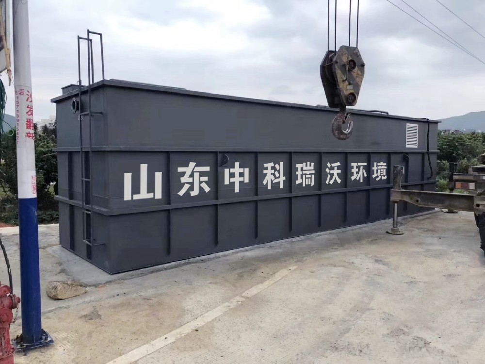 中科瑞沃助力實驗室污水處理，打造綠色環保實驗室